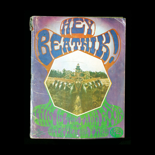 Hey Beatnik! This is the Farm Book