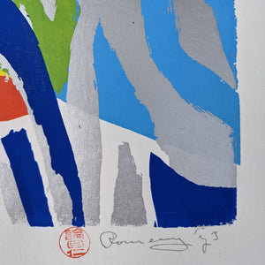 Lithographs from the 70s by Edlef ter Haar Romeny
